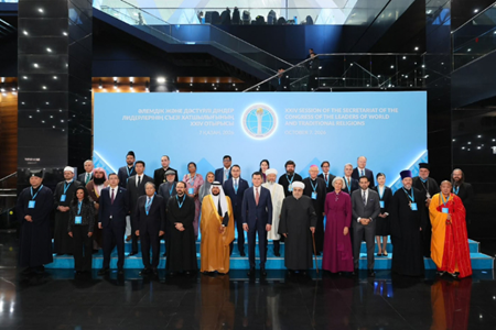 Faith leaders meet in Kazakhstan to discuss climate change and Artificial Intelligence