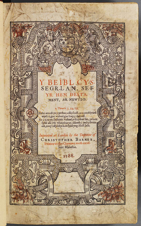 Library -of -Wales _William -Morgan -Bible _460
